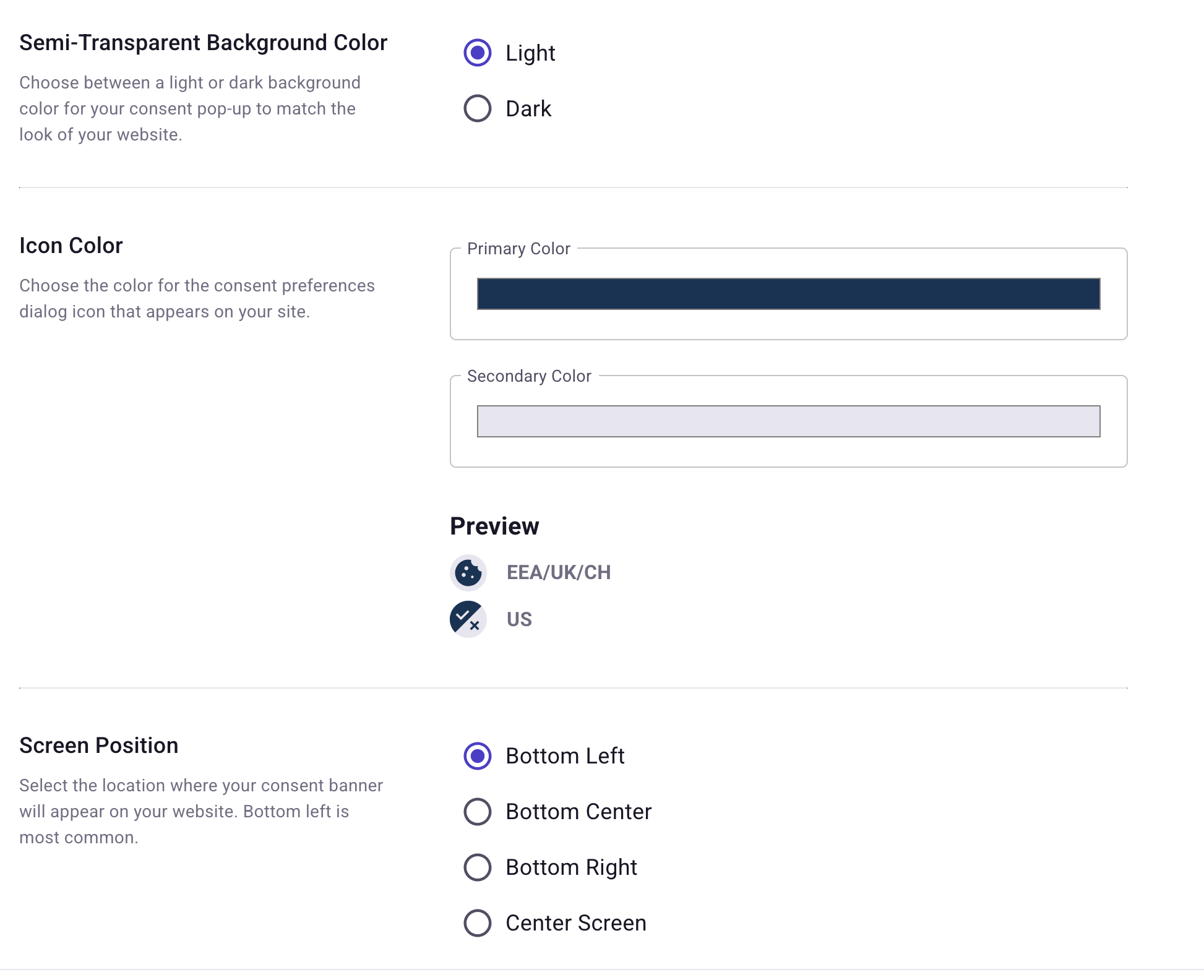Example of built-in consent banner configuration options