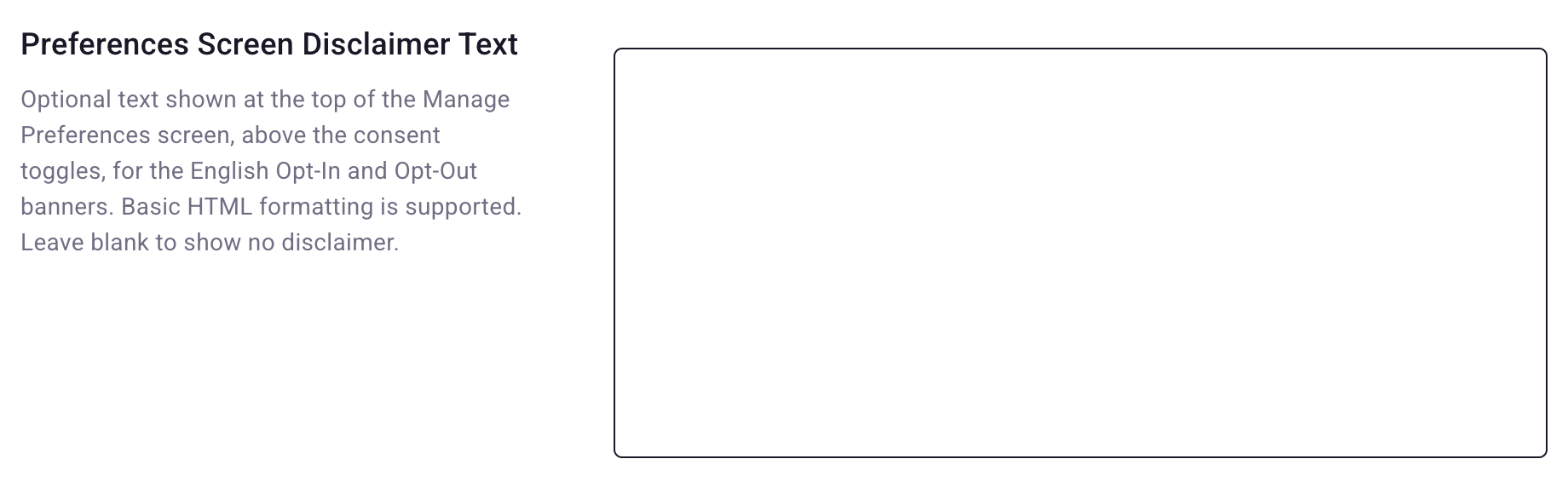 Preferences Screen Disclaimer Text setting with an empty multi-line text area